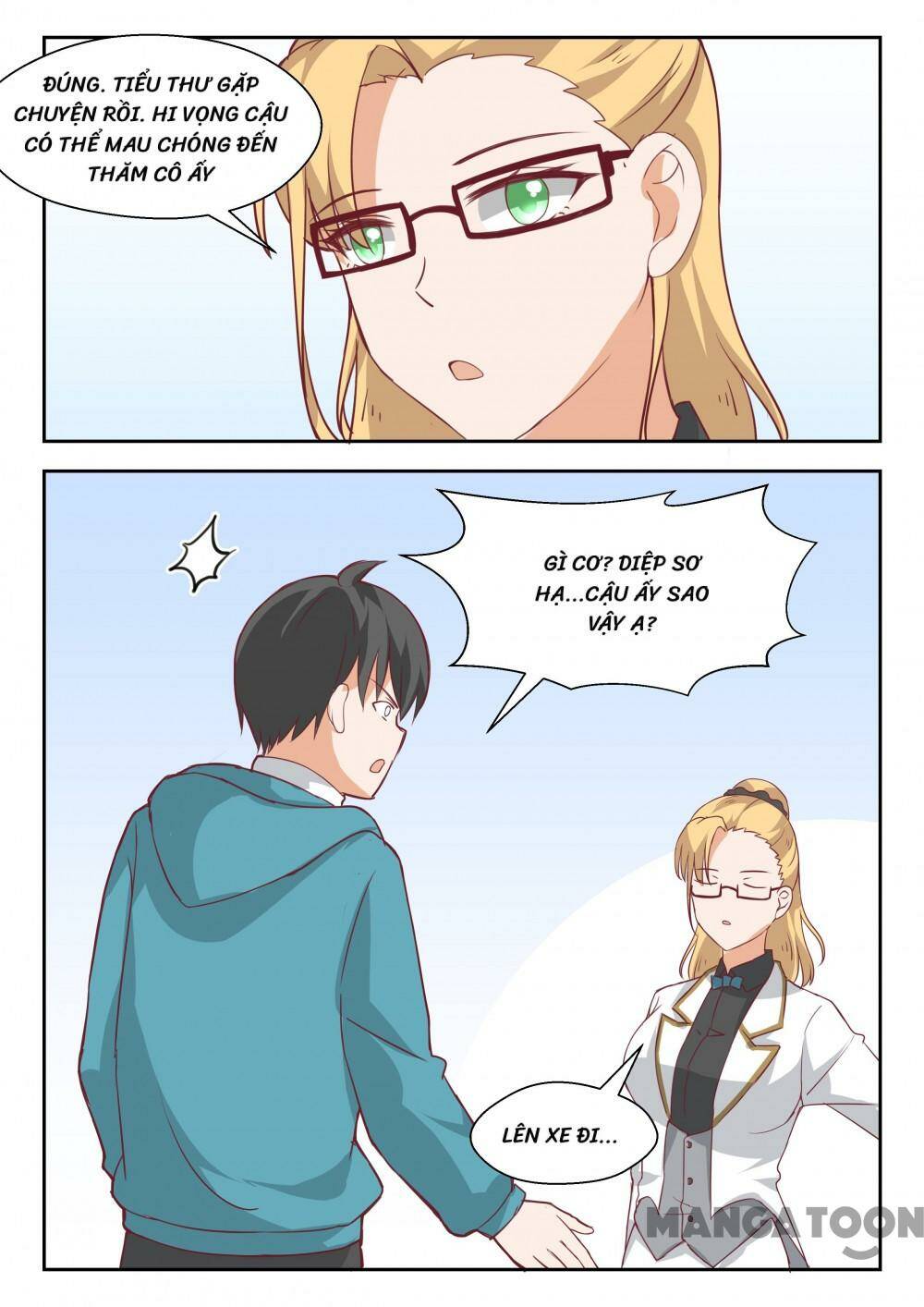 The Boy in the all-girls school: Chapter 198