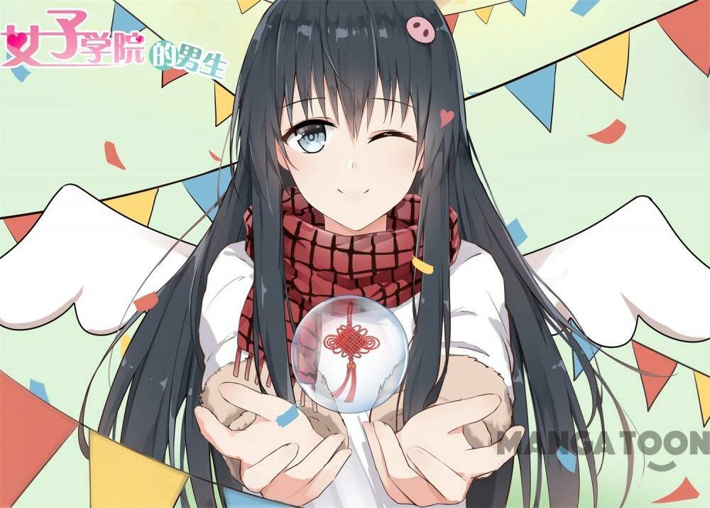 The Boy in the all-girls school: Chapter 204