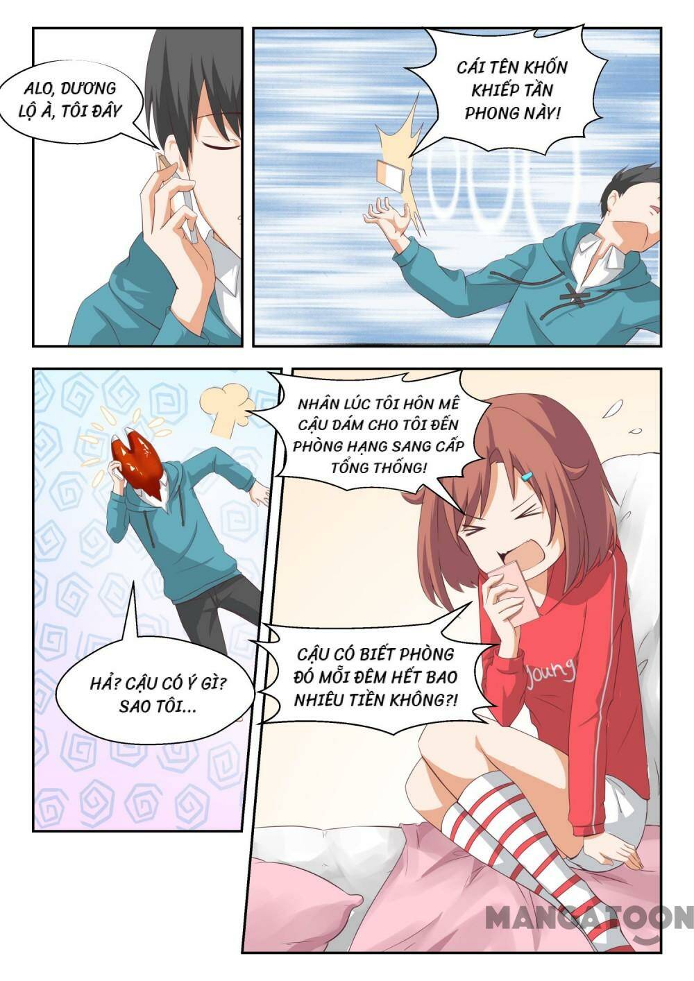 The Boy in the all-girls school: Chapter 205