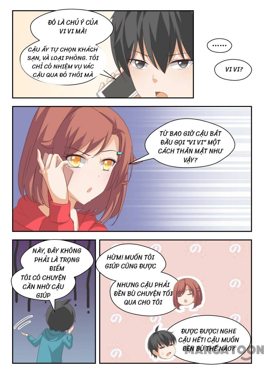 The Boy in the all-girls school: Chapter 205