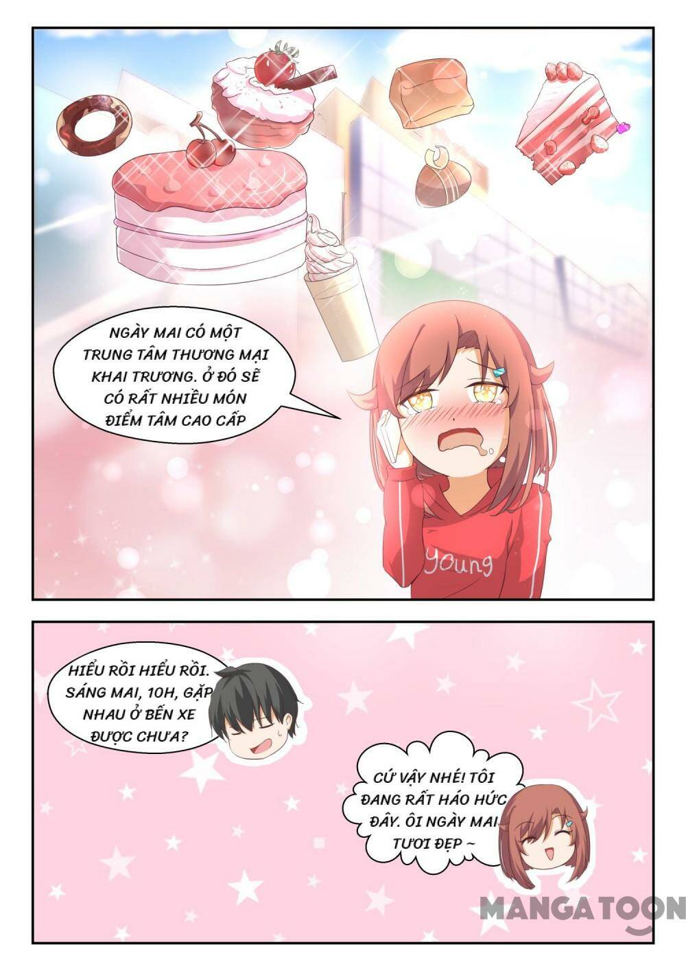 The Boy in the all-girls school: Chapter 205