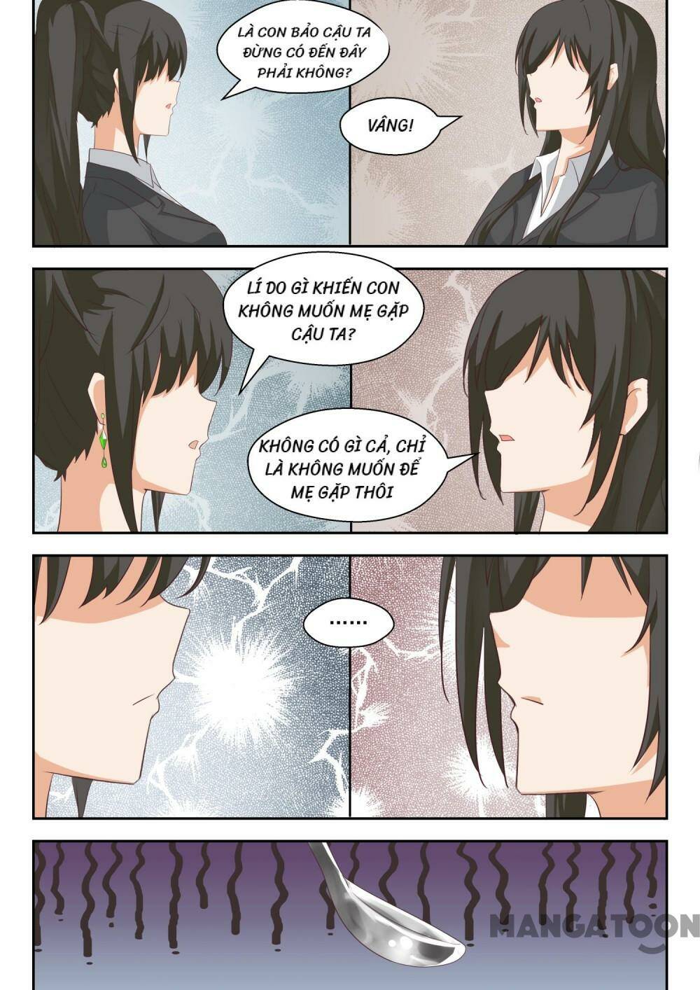 The Boy in the all-girls school: Chapter 205