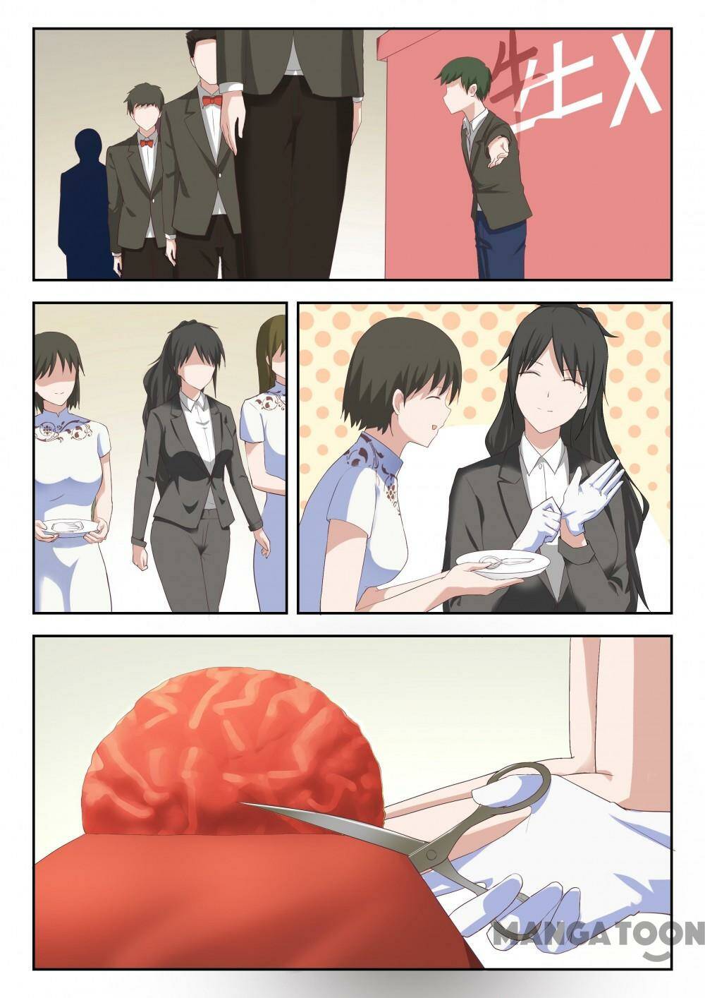 The Boy in the all-girls school: Chapter 206