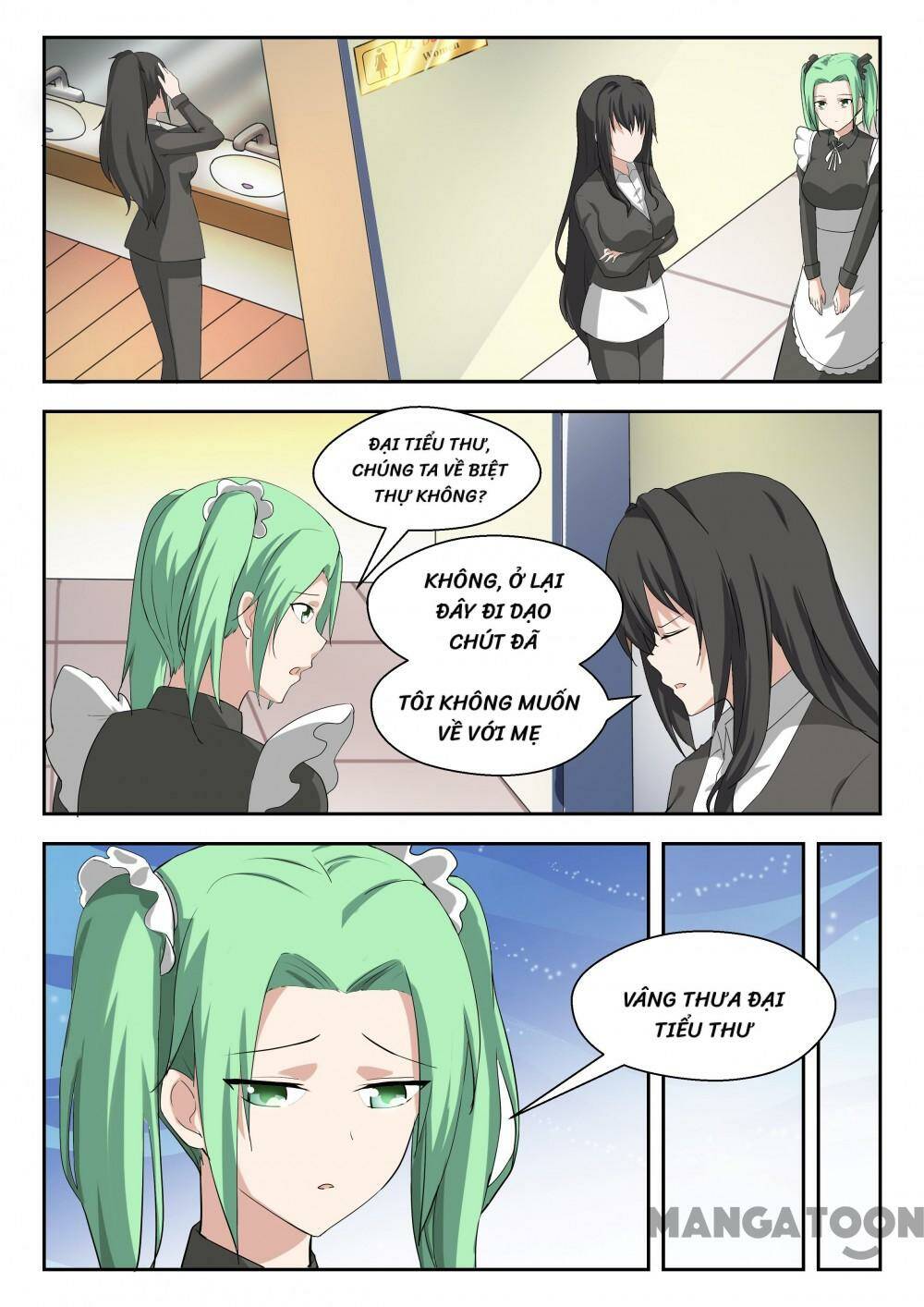 The Boy in the all-girls school: Chapter 206