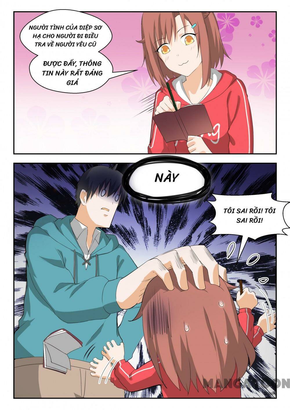 The Boy in the all-girls school: Chapter 206