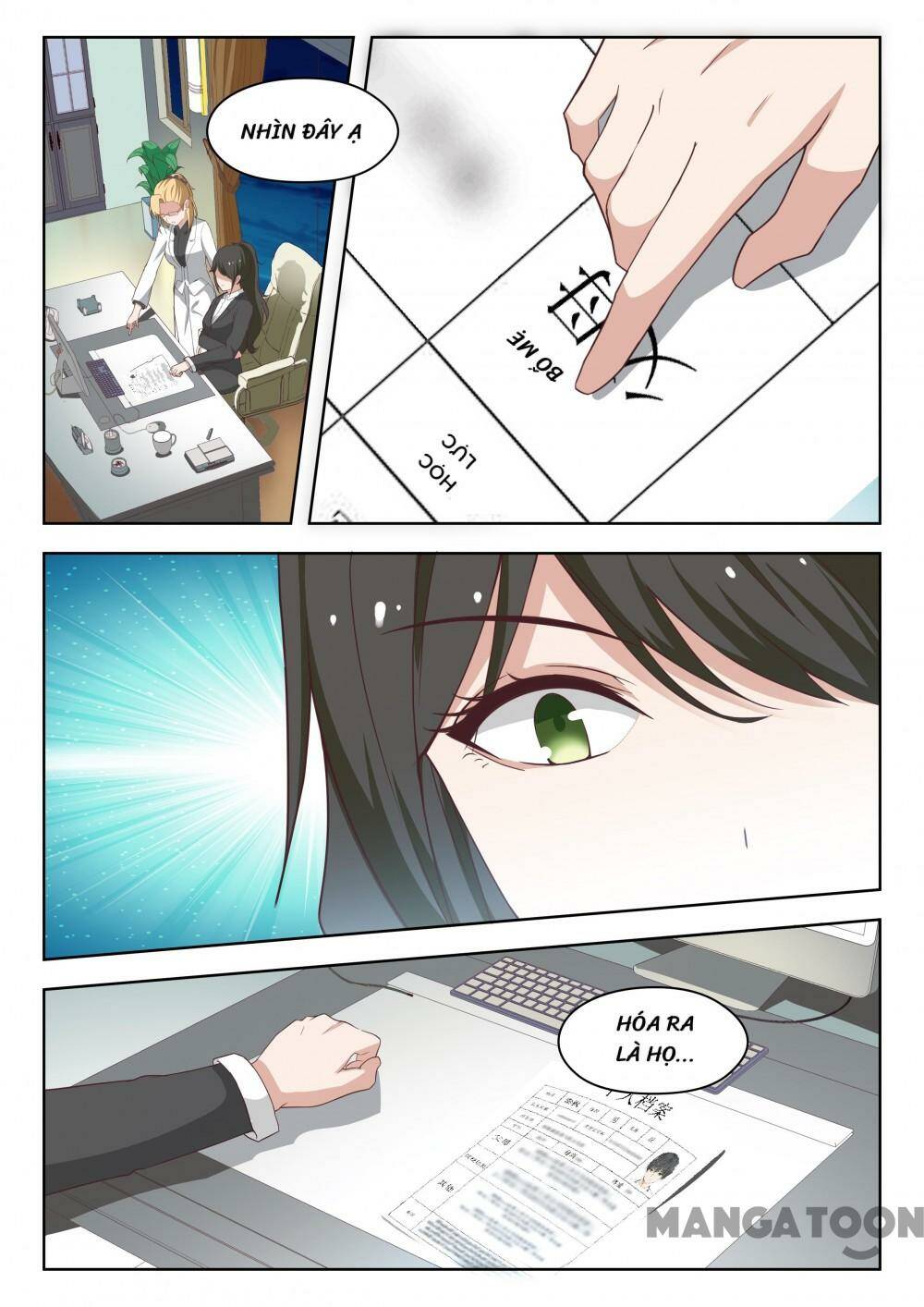 The Boy in the all-girls school: Chapter 207