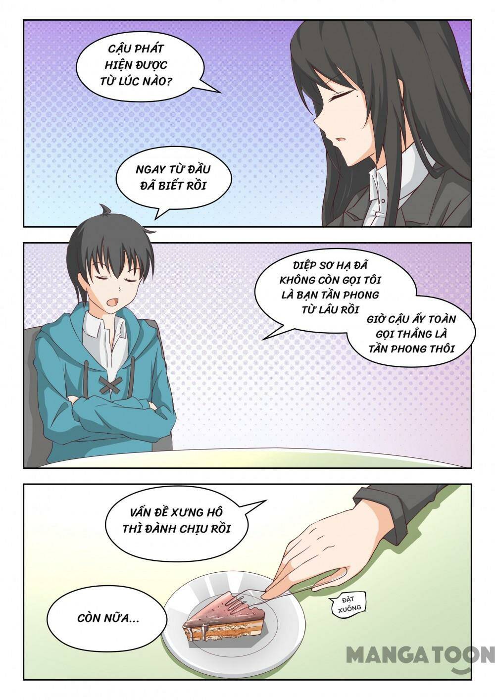 The Boy in the all-girls school: Chapter 208