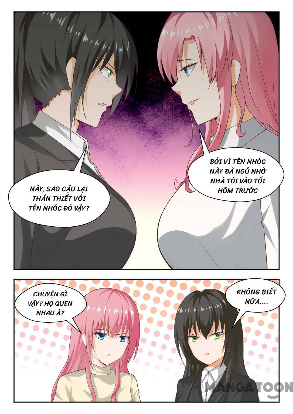 The Boy in the all-girls school: Chapter 209