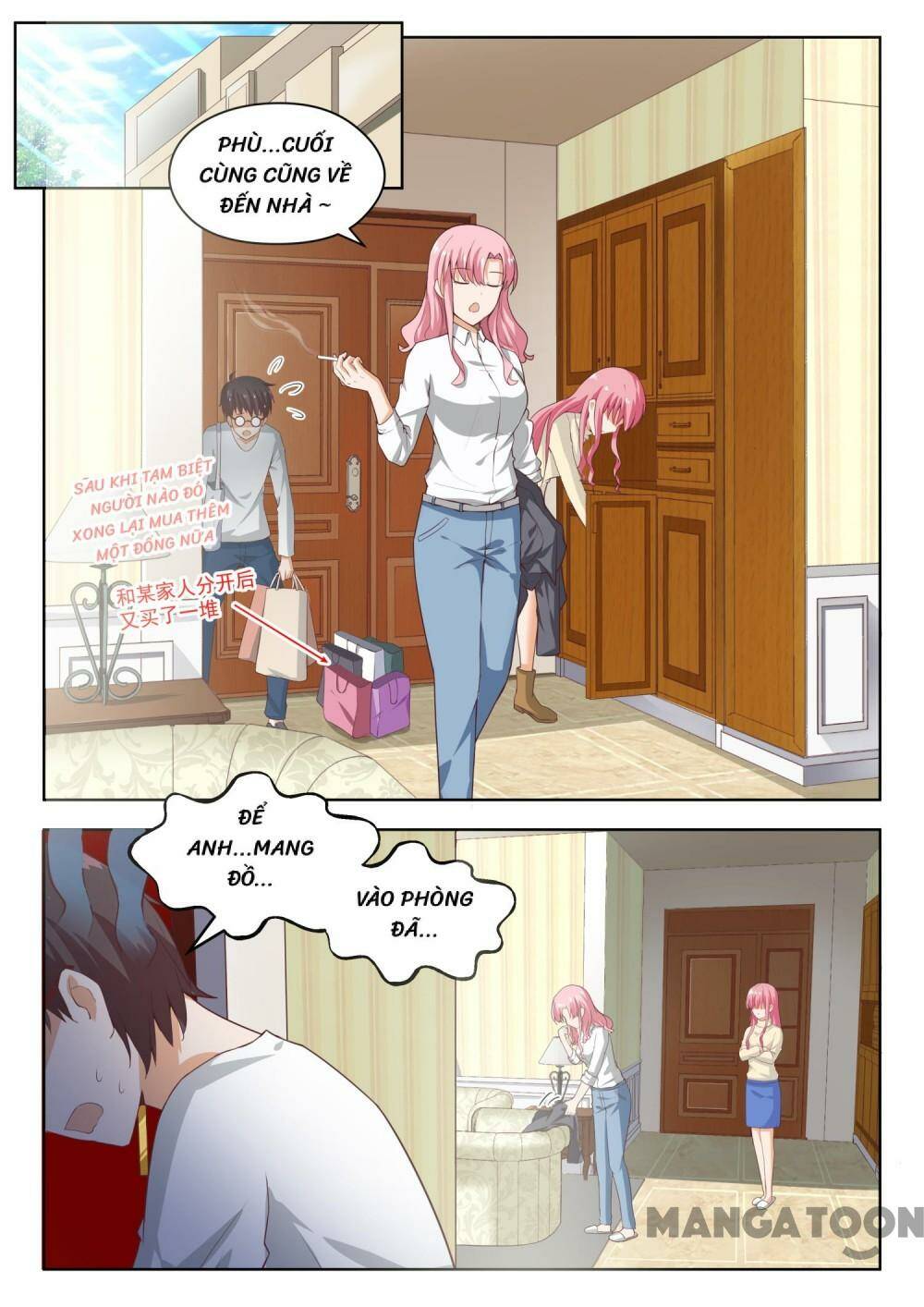 The Boy in the all-girls school: Chapter 210