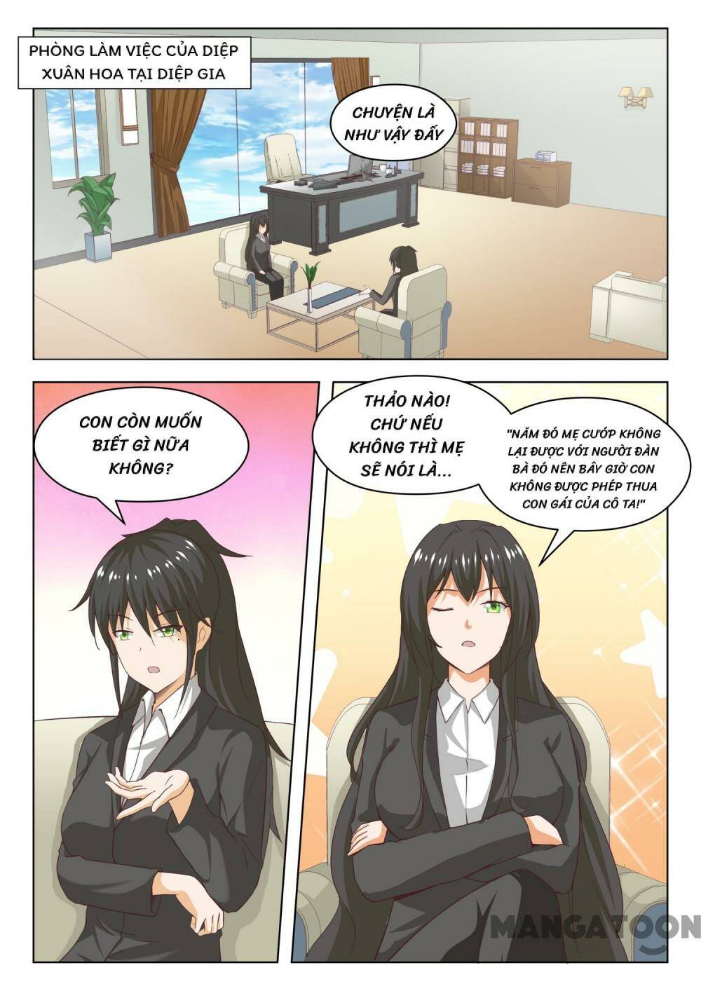 The Boy in the all-girls school: Chapter 210