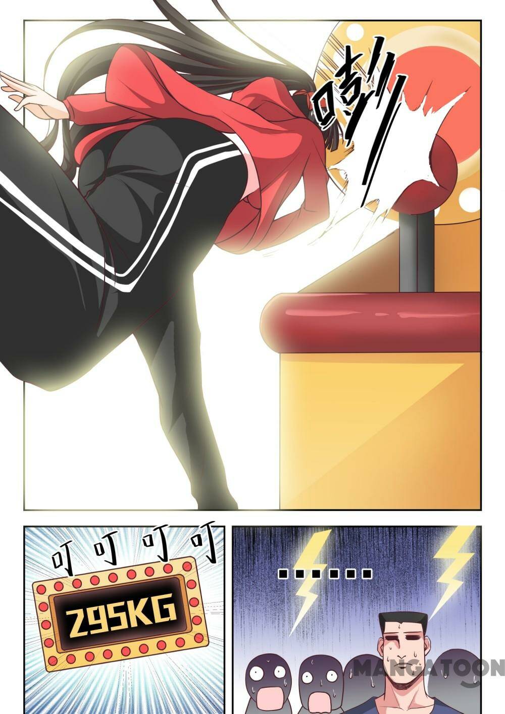 The Boy in the all-girls school: Chapter 213