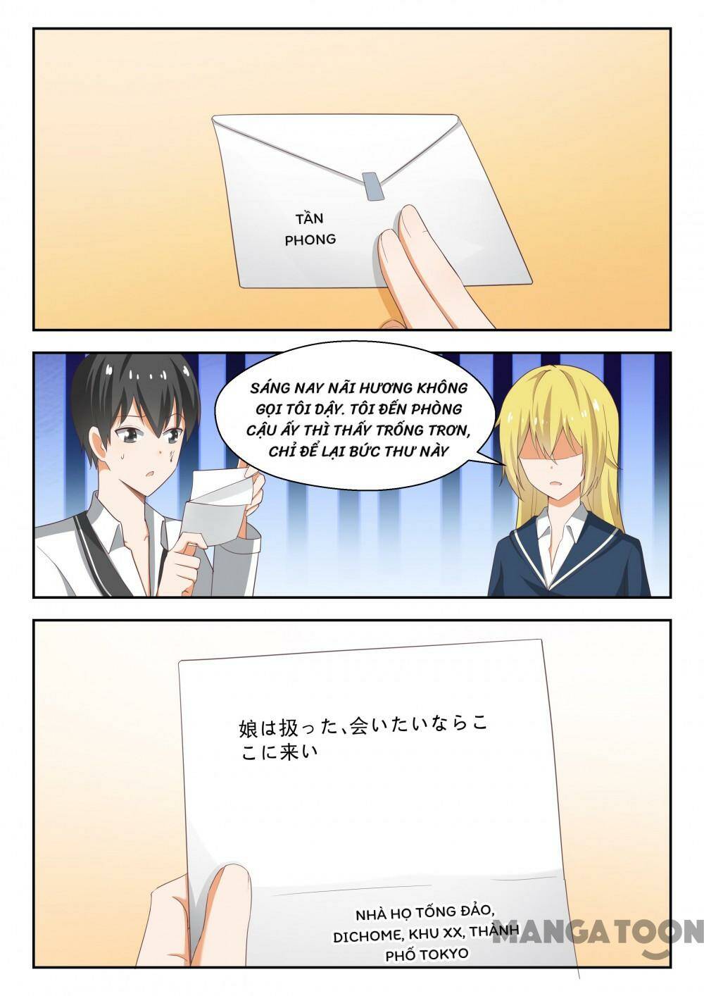 The Boy in the all-girls school: Chapter 217