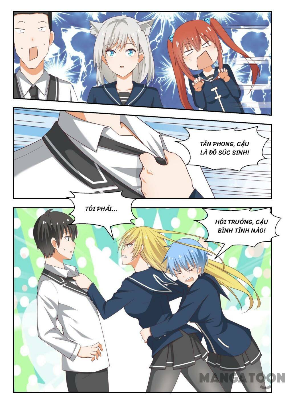 The Boy in the all-girls school: Chapter 217