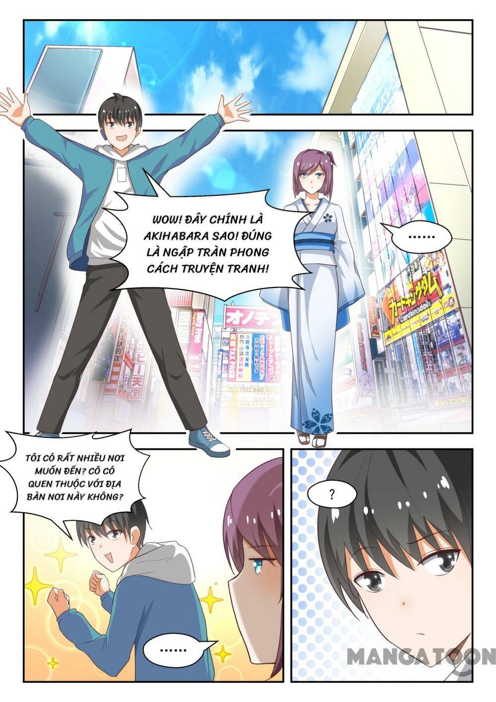 The Boy in the all-girls school: Chapter 219
