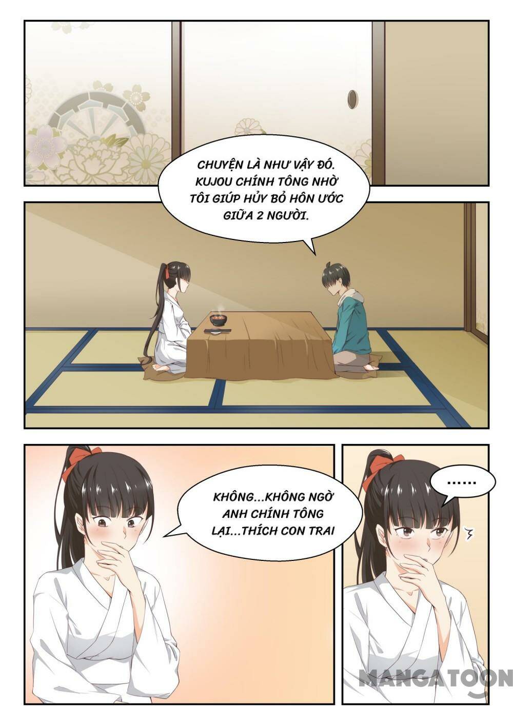The Boy in the all-girls school: Chapter 224