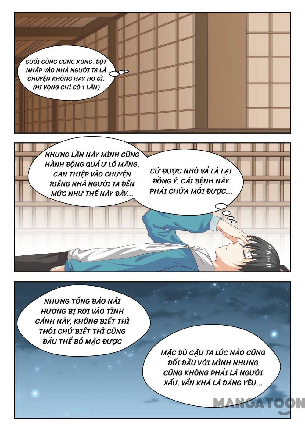 The Boy in the all-girls school: Chapter 224