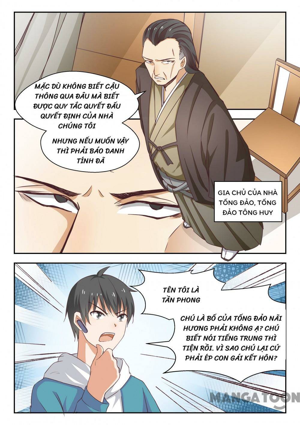 The Boy in the all-girls school: Chapter 225