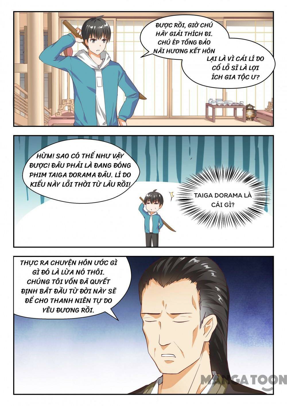 The Boy in the all-girls school: Chapter 226