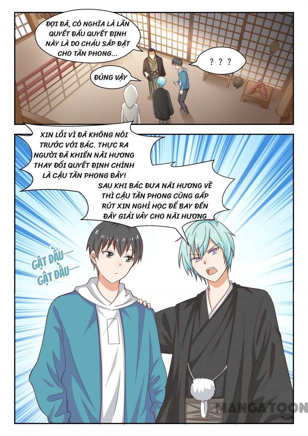 The Boy in the all-girls school: Chapter 227