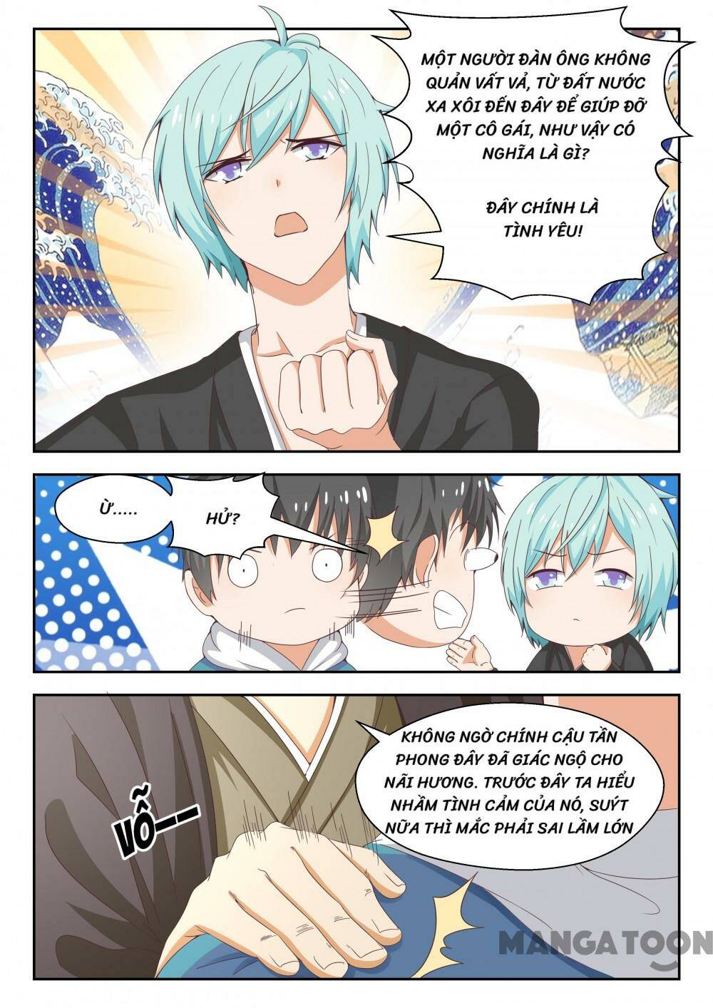 The Boy in the all-girls school: Chapter 227