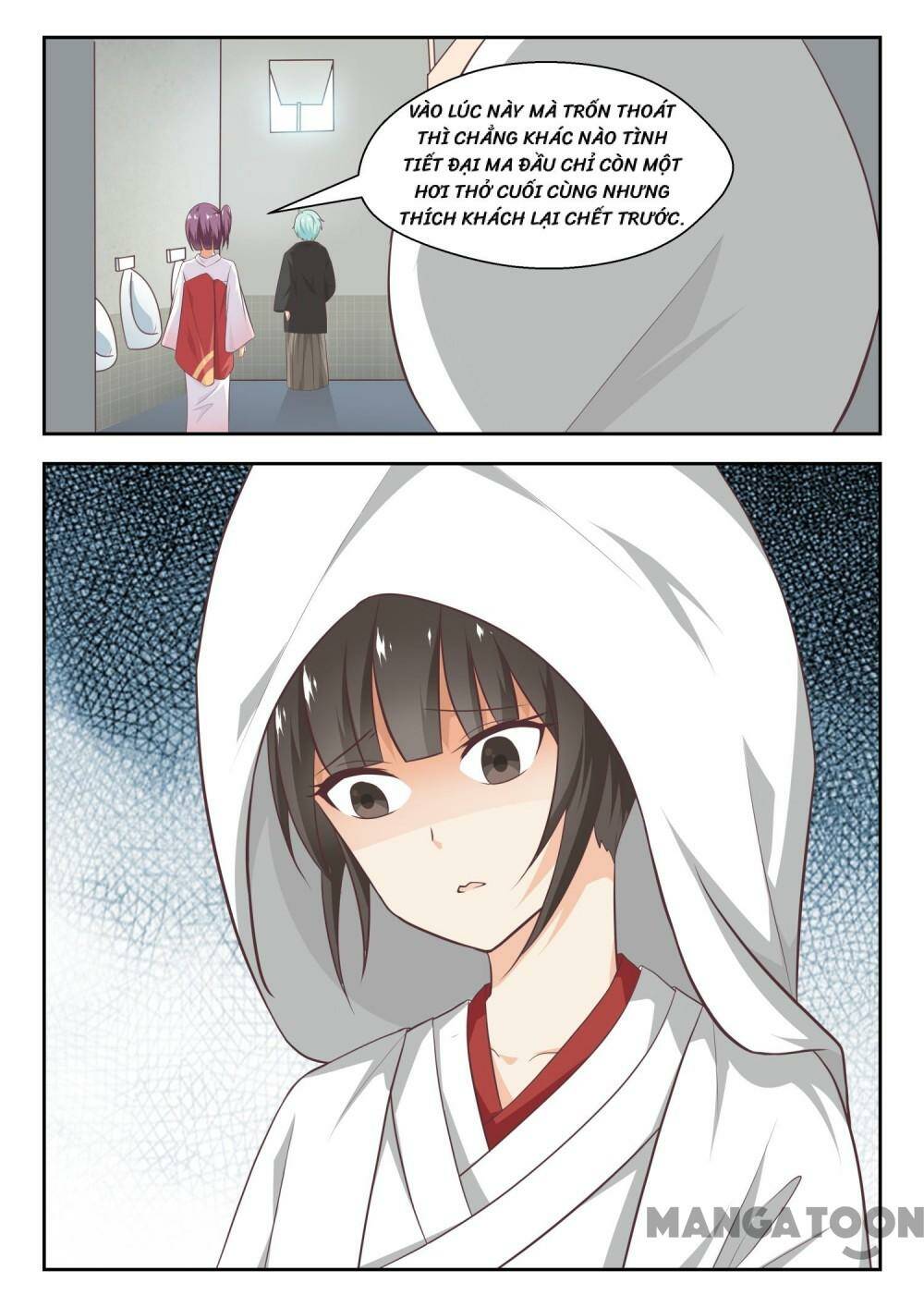 The Boy in the all-girls school: Chapter 228