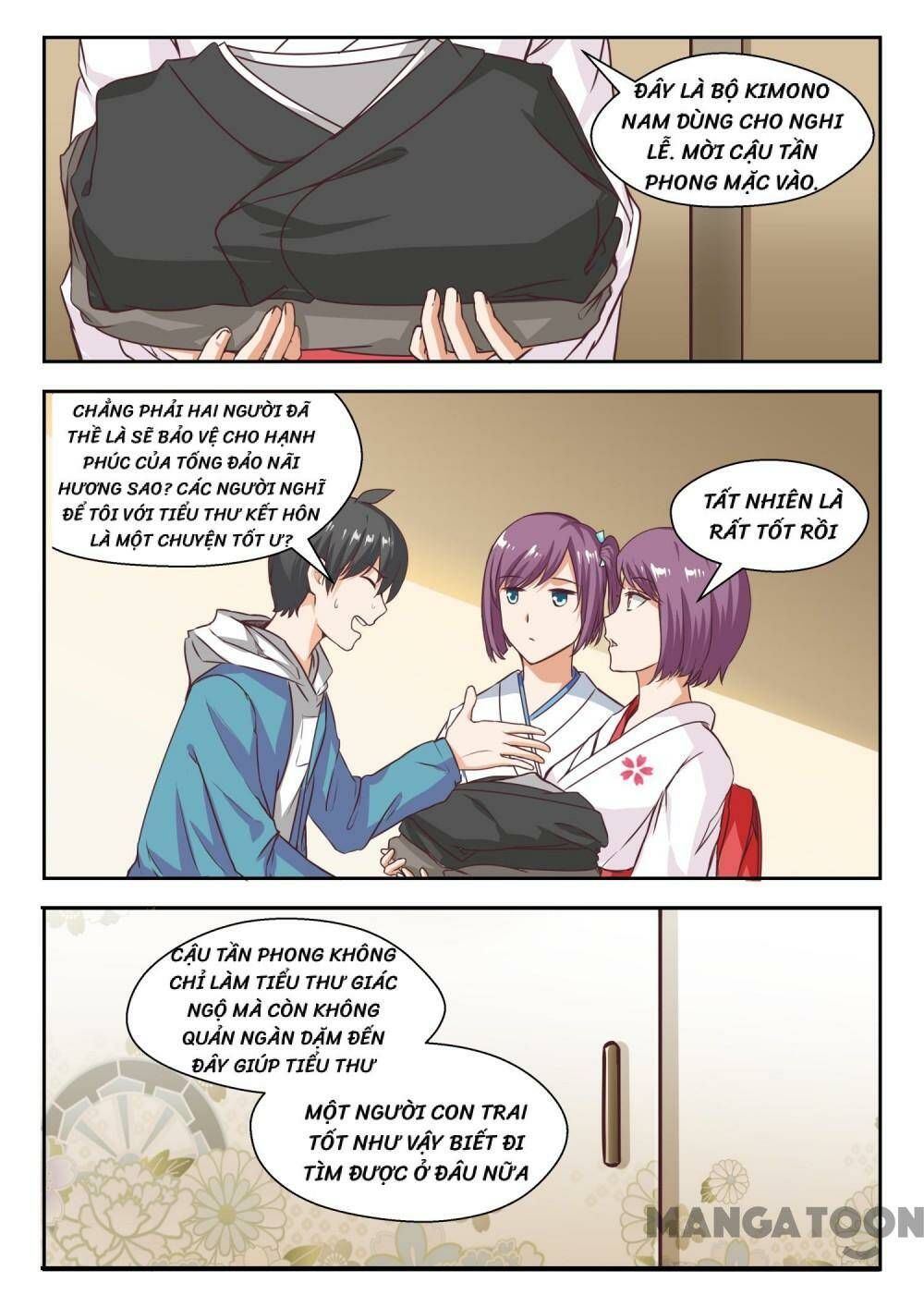 The Boy in the all-girls school: Chapter 228