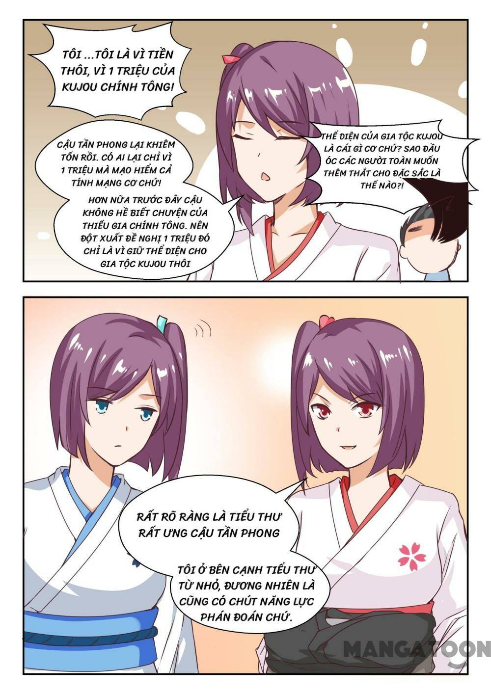 The Boy in the all-girls school: Chapter 228