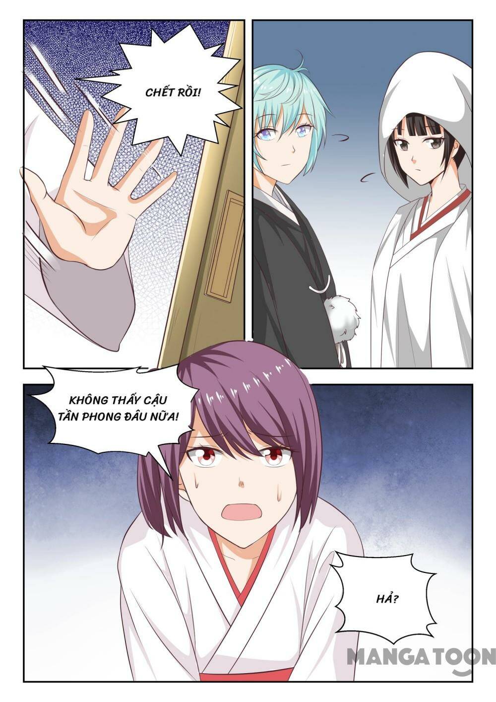 The Boy in the all-girls school: Chapter 228