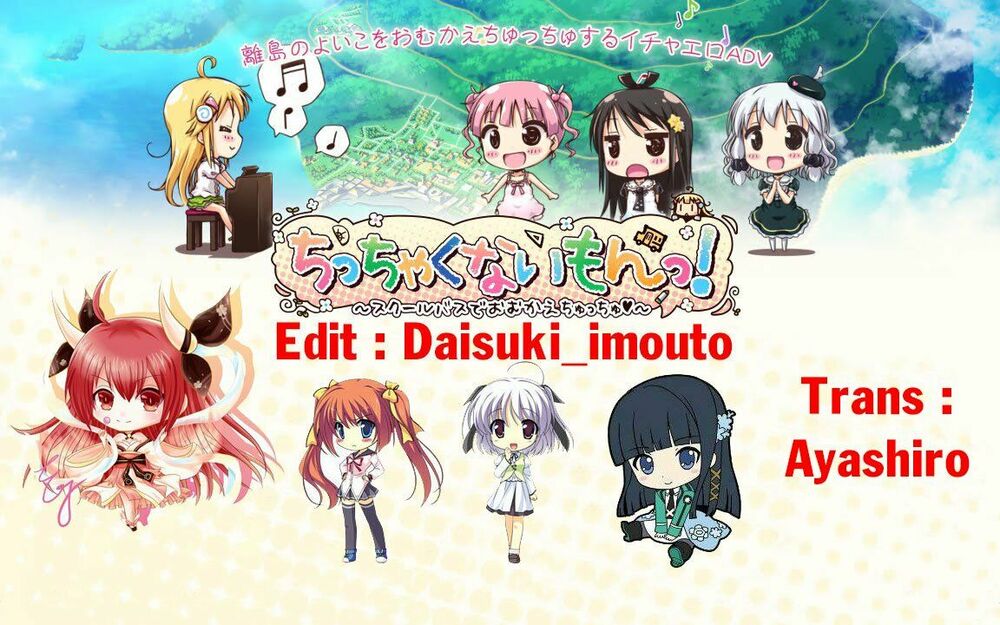 The Boy in the all-girls school: Chapter 23