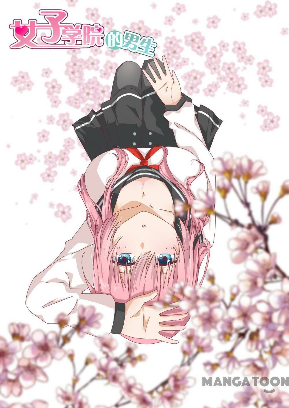 The Boy in the all-girls school: Chapter 230