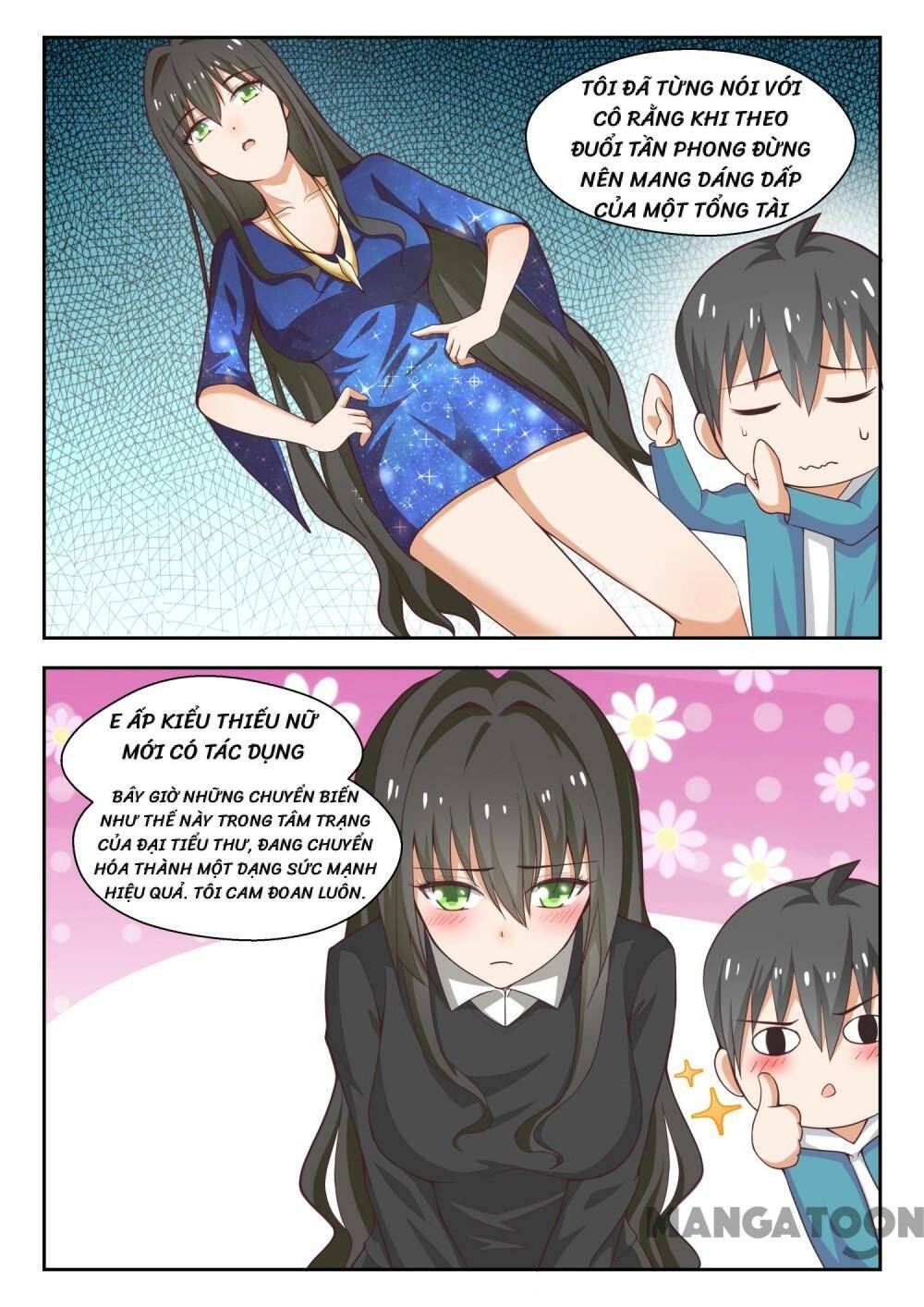 The Boy in the all-girls school: Chapter 230