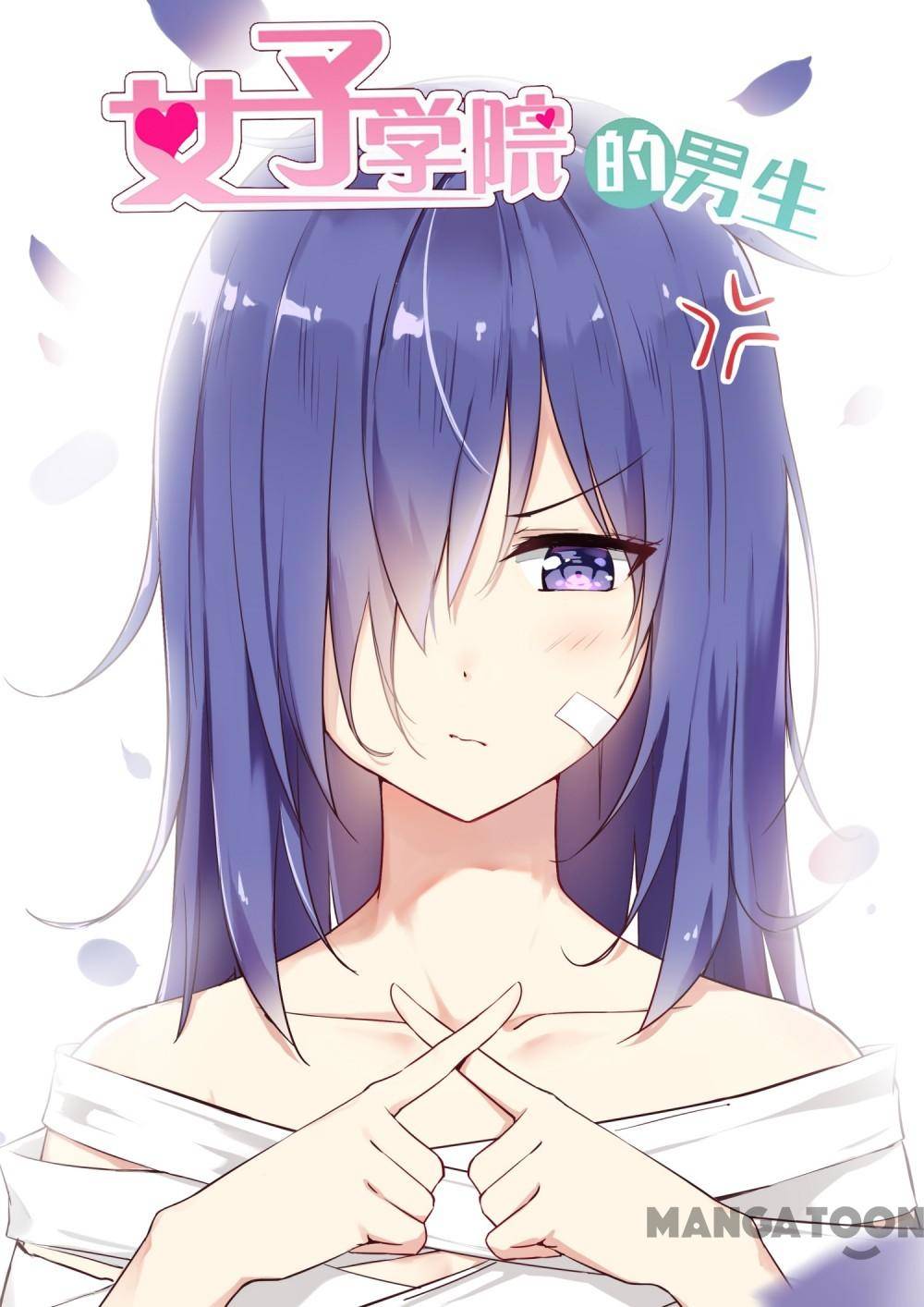 The Boy in the all-girls school: Chapter 238