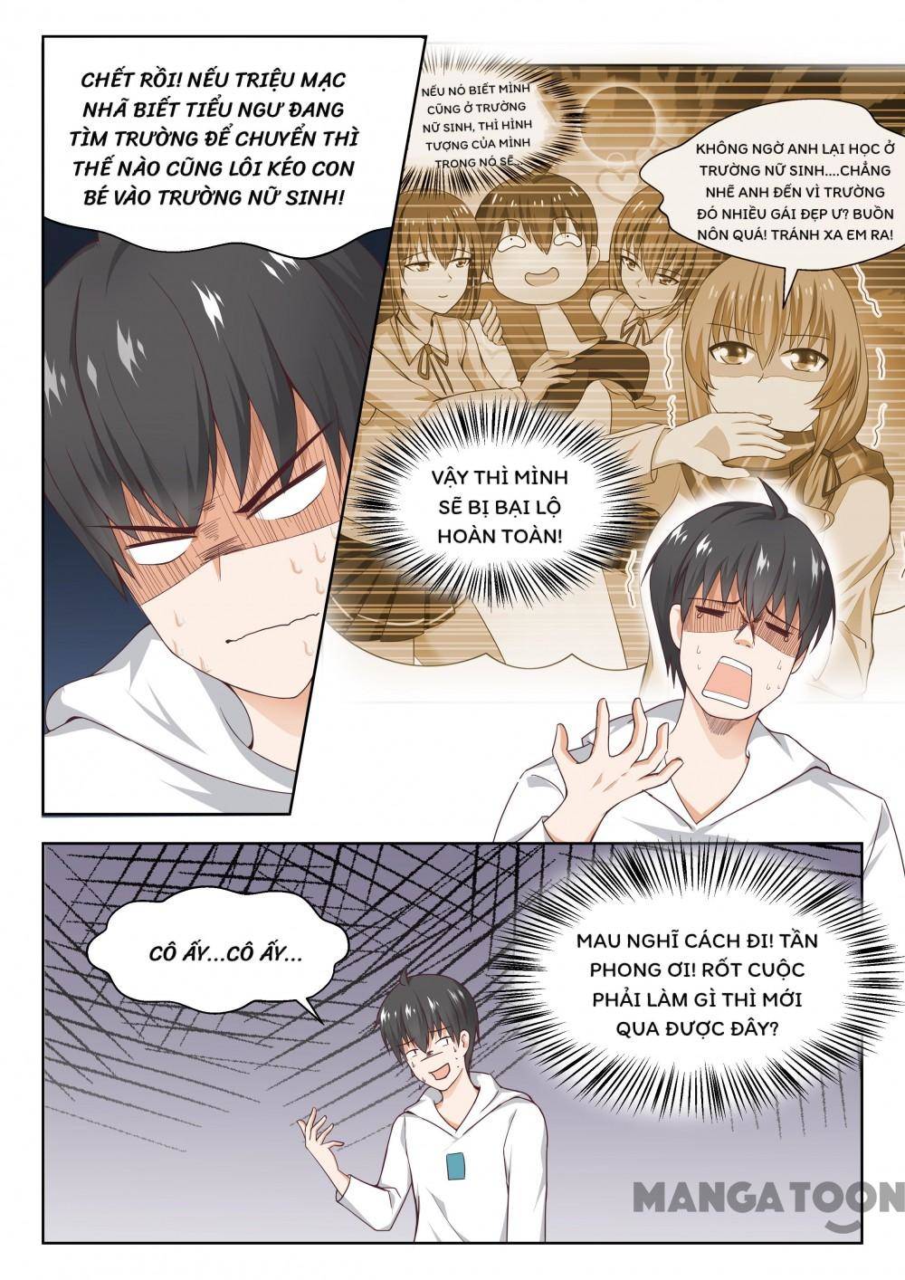 The Boy in the all-girls school: Chapter 238