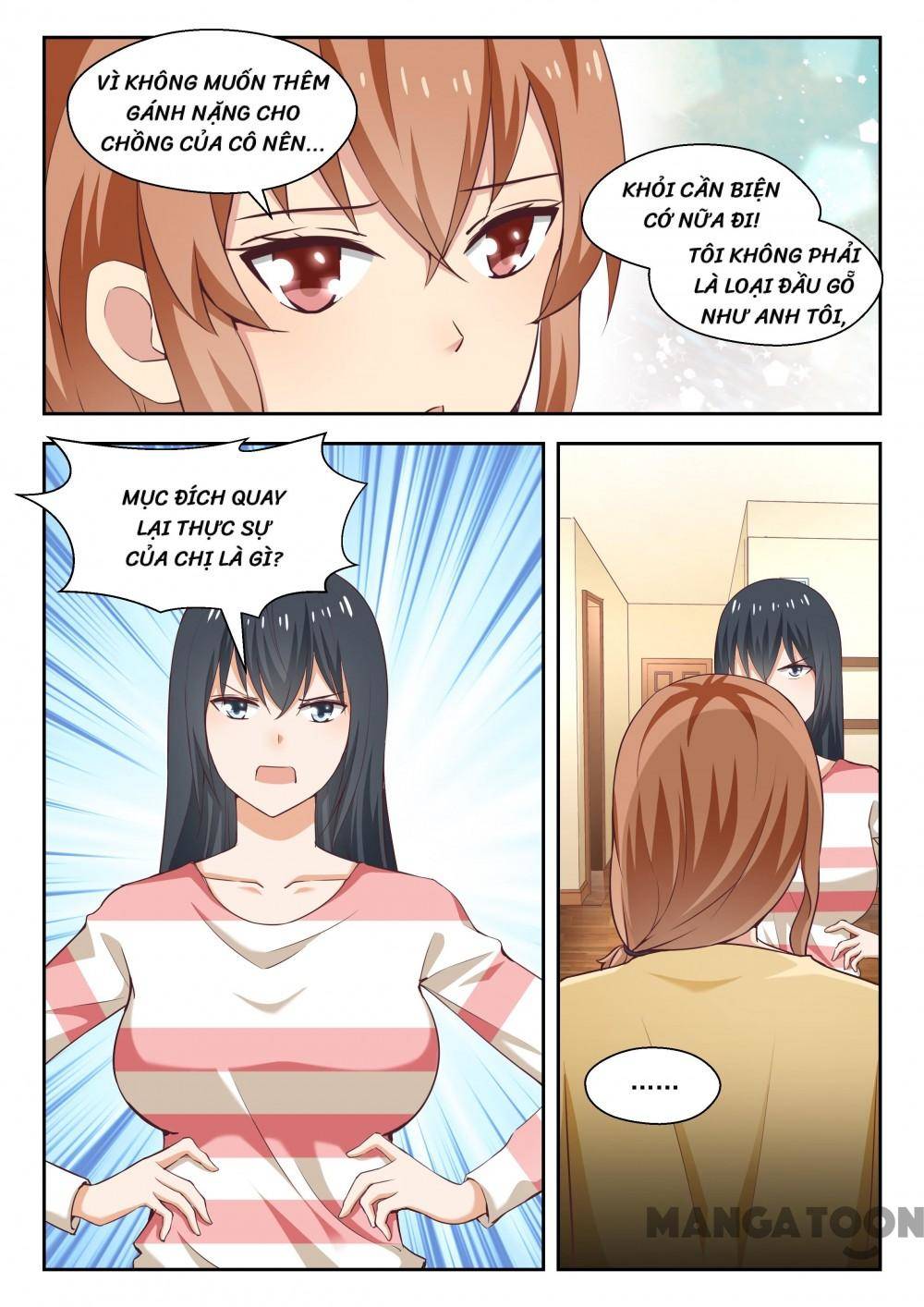 The Boy in the all-girls school: Chapter 244