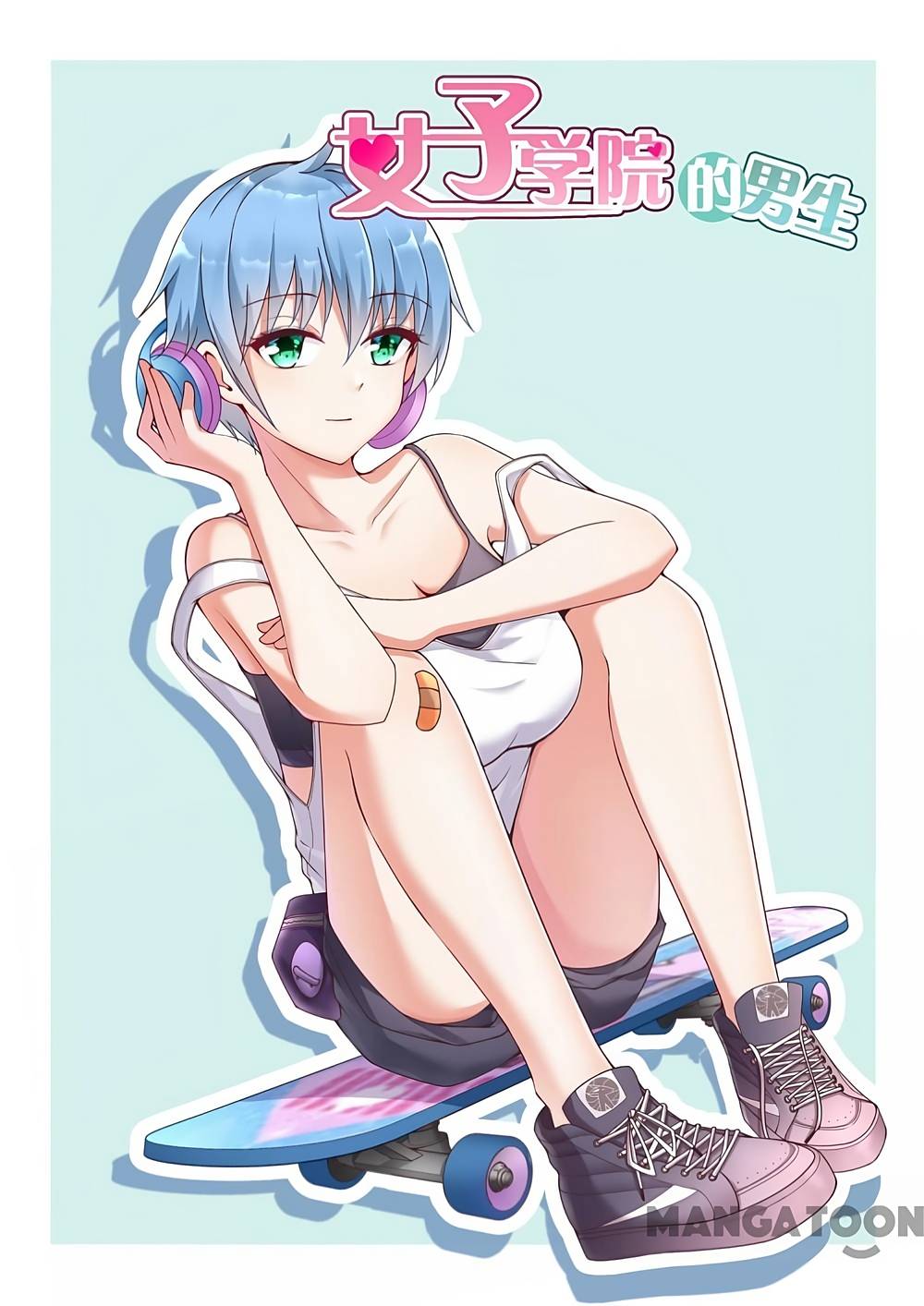 The Boy in the all-girls school: Chapter 250.5: Một số ảnh nền 2