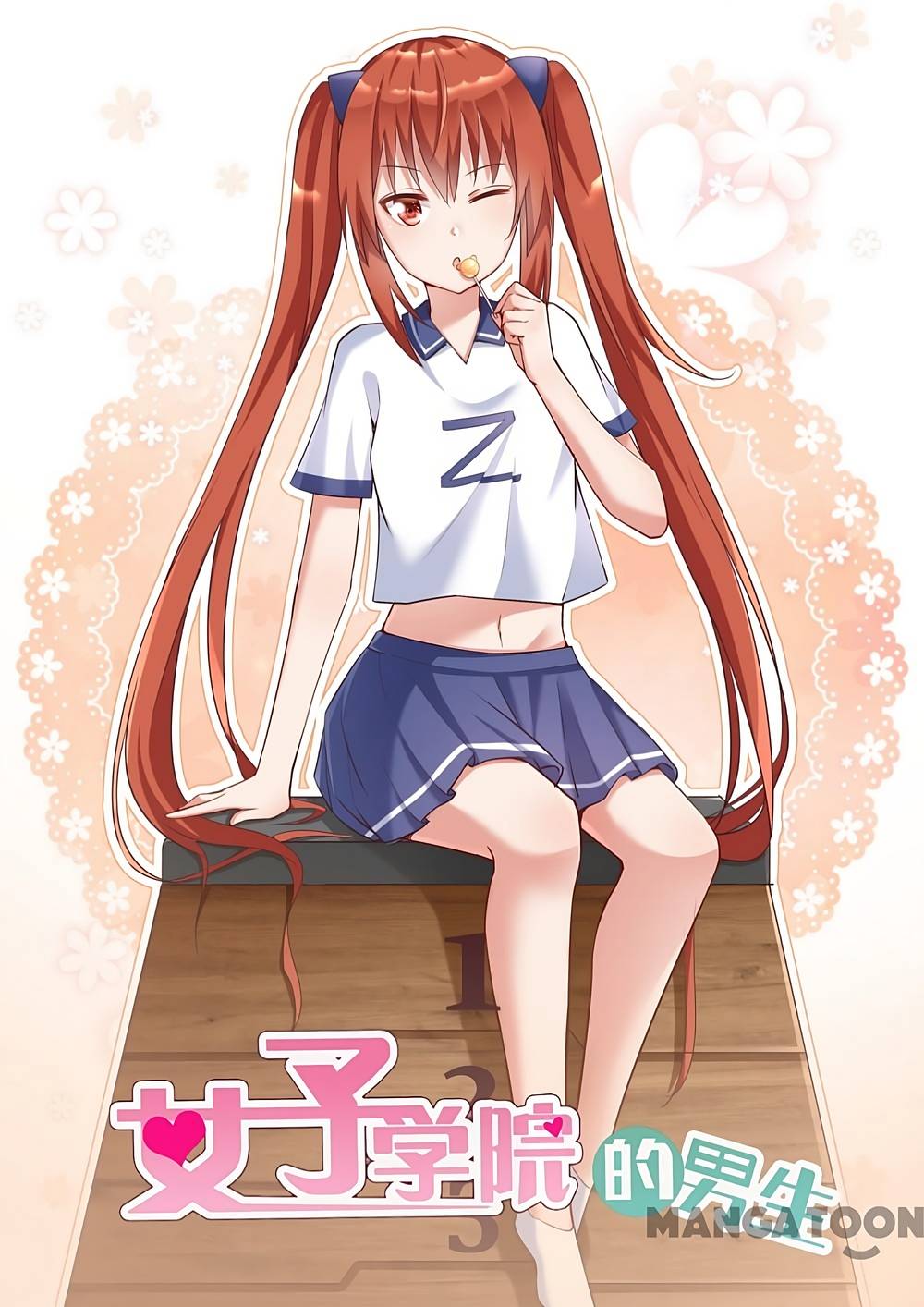 The Boy in the all-girls school: Chapter 250.5: Một số ảnh nền 2