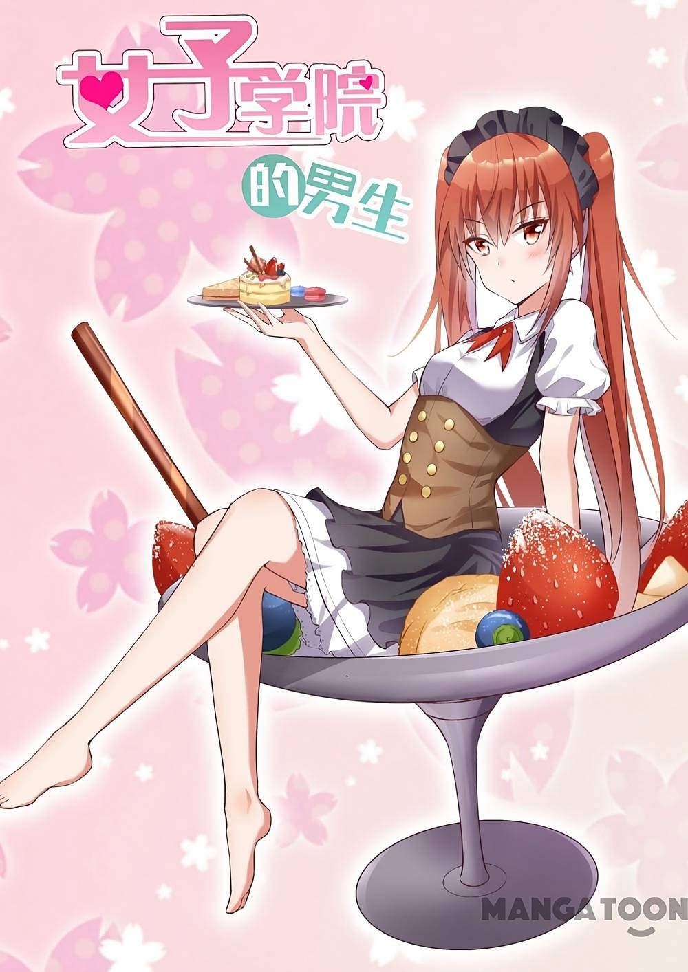 The Boy in the all-girls school: Chapter 250.5: Một số ảnh nền 2