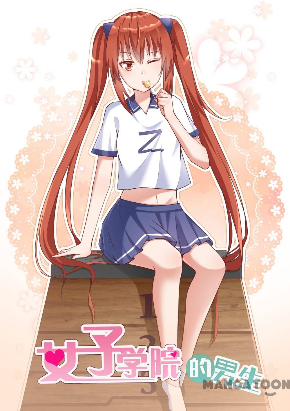 The Boy in the all-girls school: Chapter 251