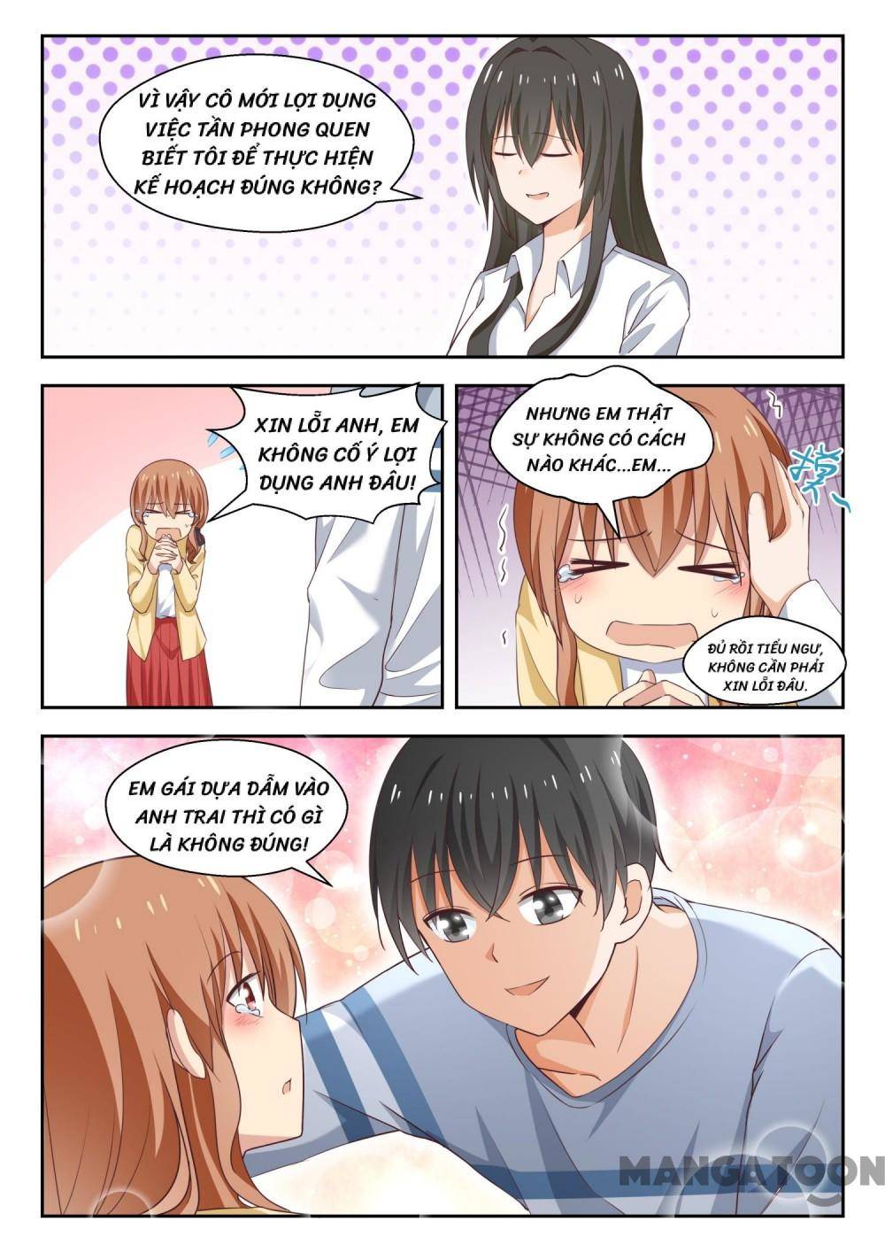 The Boy in the all-girls school: Chapter 251