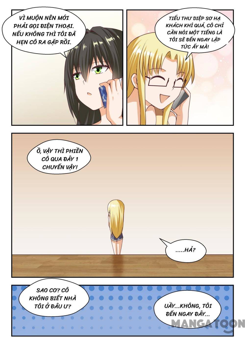 The Boy in the all-girls school: Chapter 263