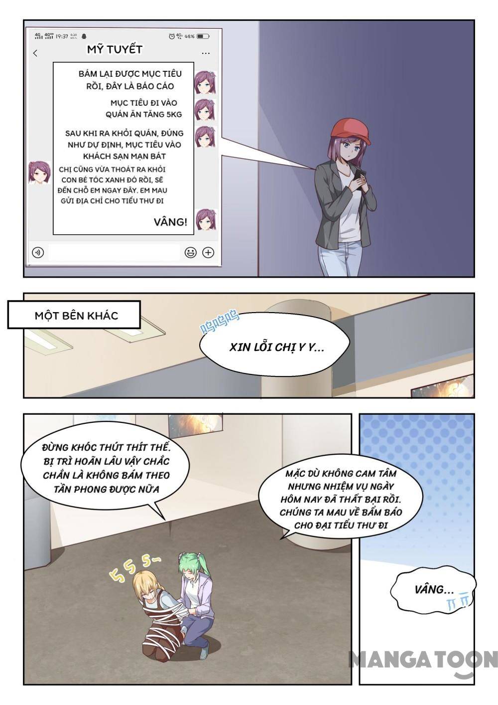 The Boy in the all-girls school: Chapter 266