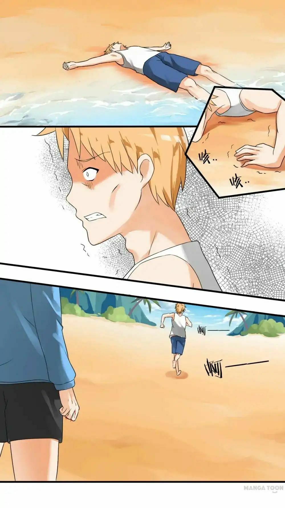 The Boy in the all-girls school: Chapter 27