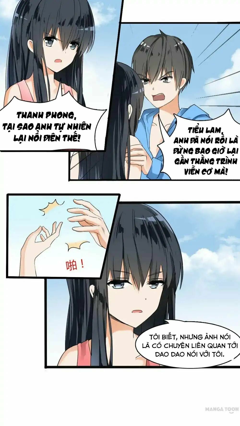 The Boy in the all-girls school: Chapter 27