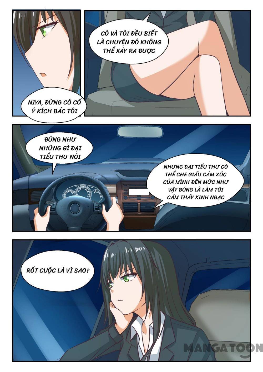 The Boy in the all-girls school: Chapter 270
