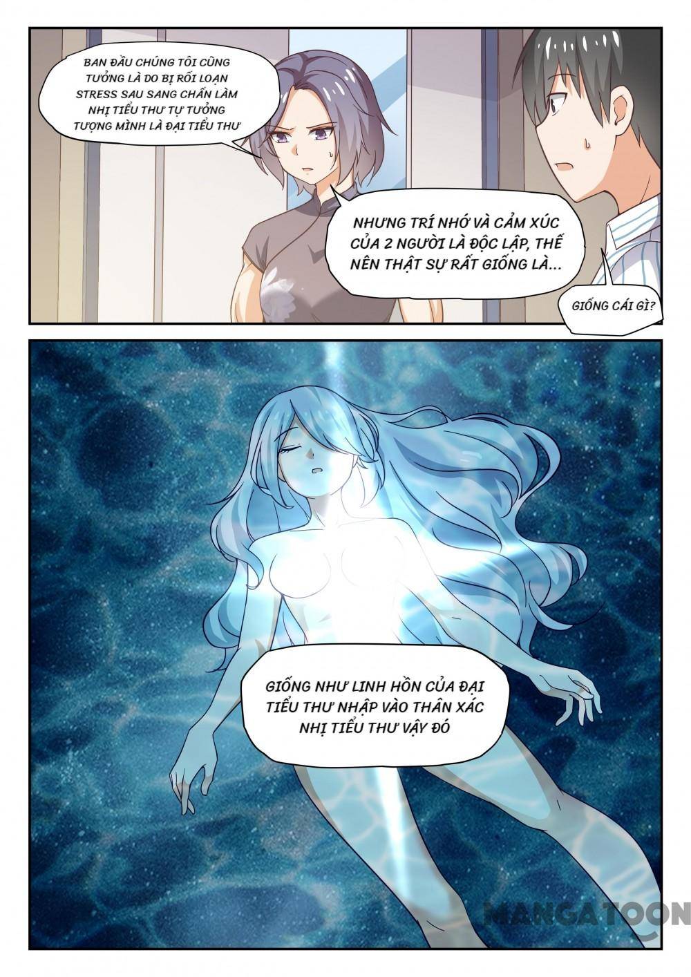 The Boy in the all-girls school: Chapter 294