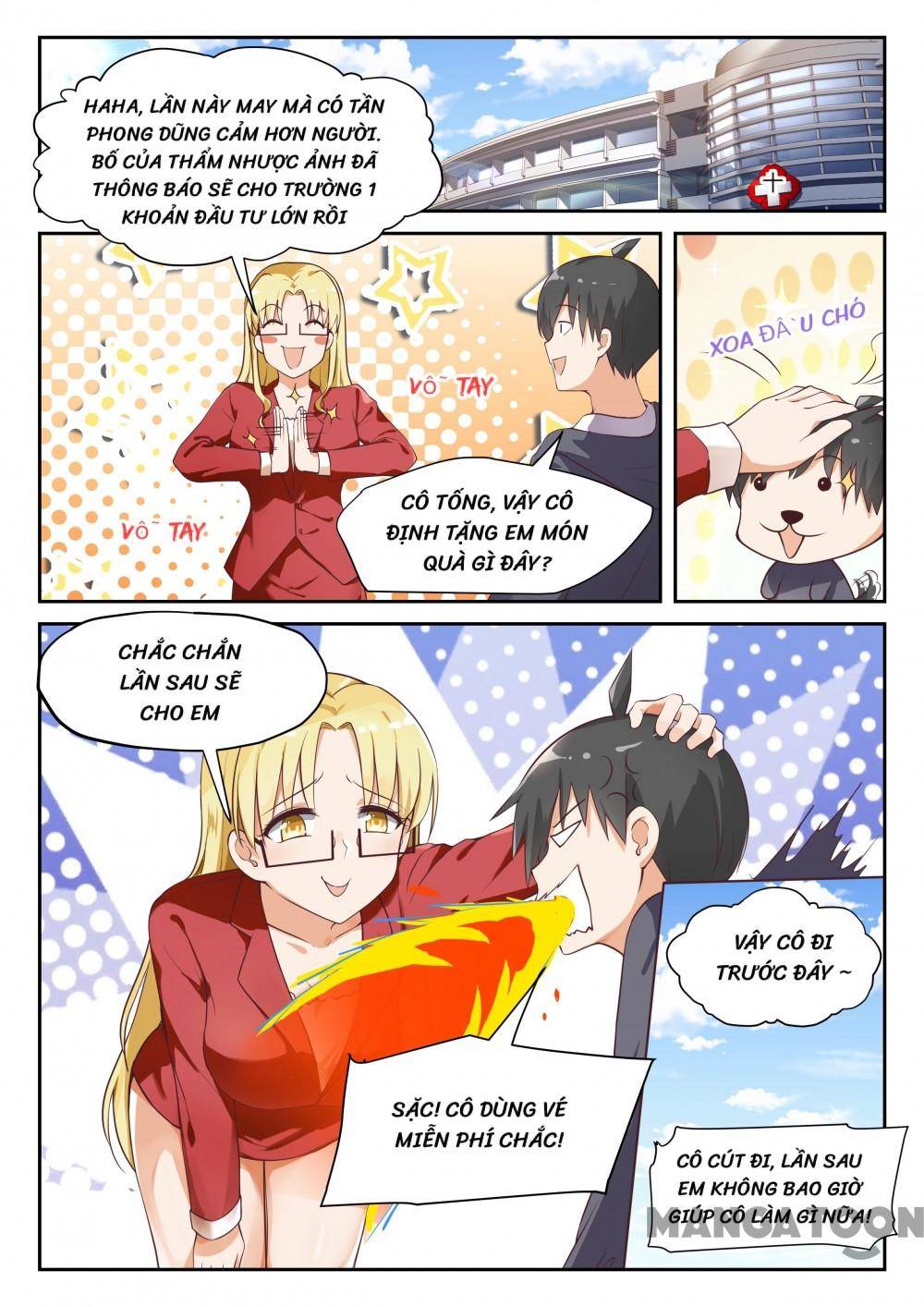 The Boy in the all-girls school: Chapter 298