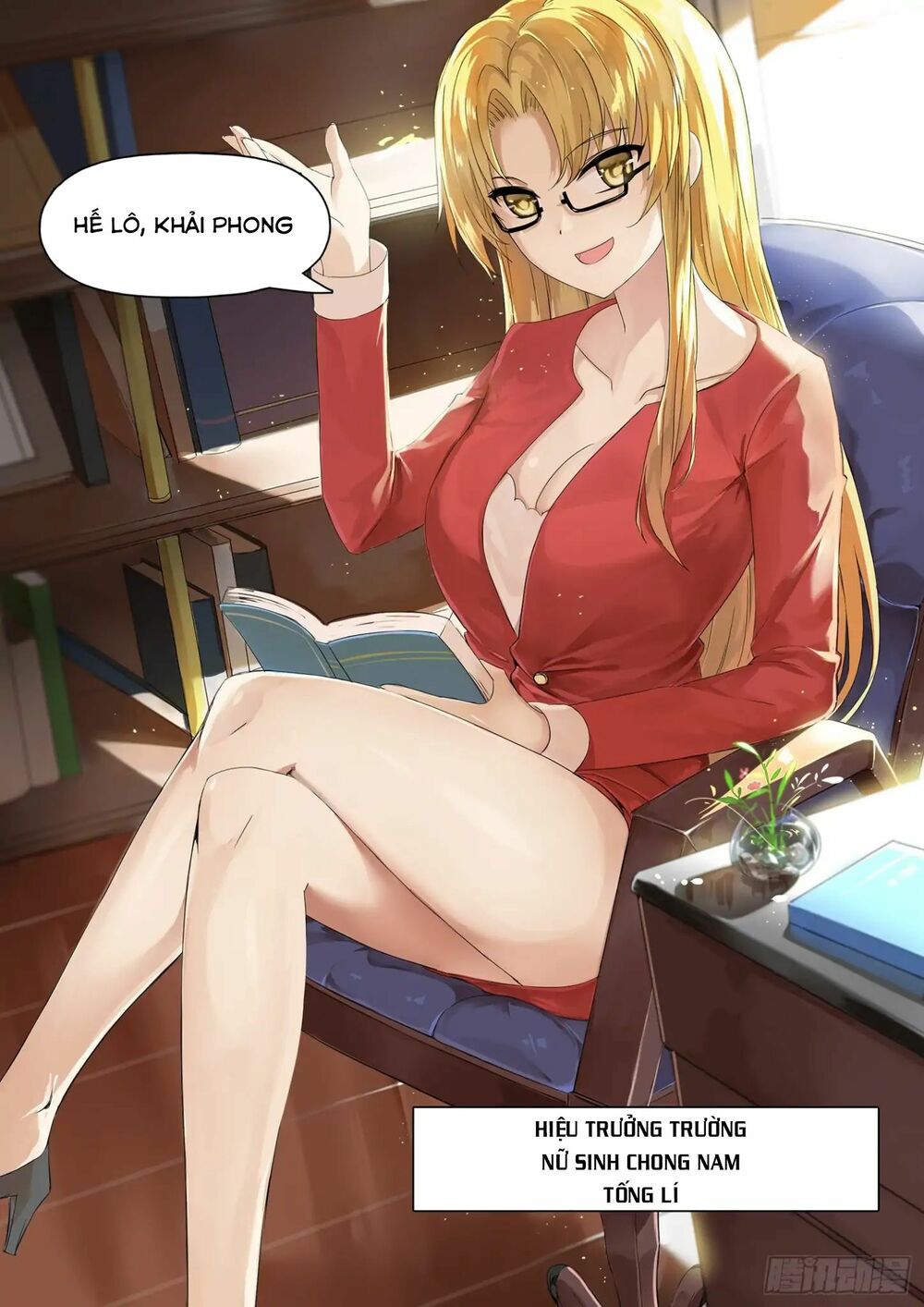 The Boy in the all-girls school: Chapter 3