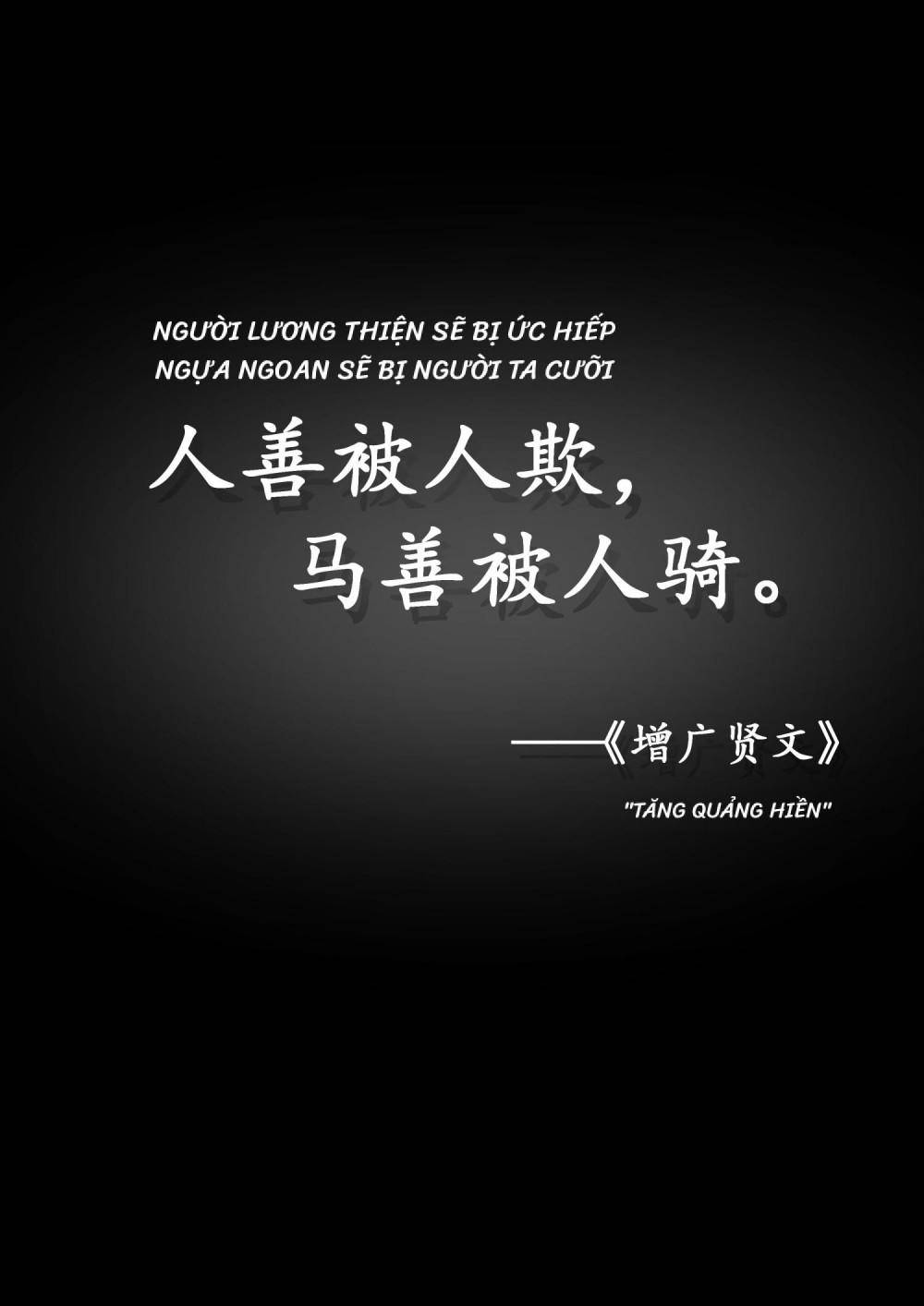 The Boy in the all-girls school: Chapter 309