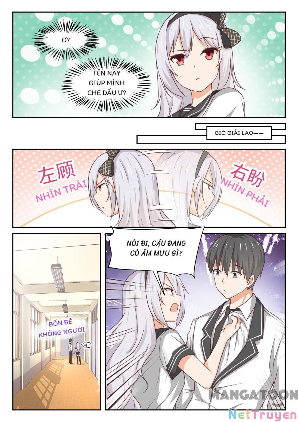 The Boy in the all-girls school: Chapter 322