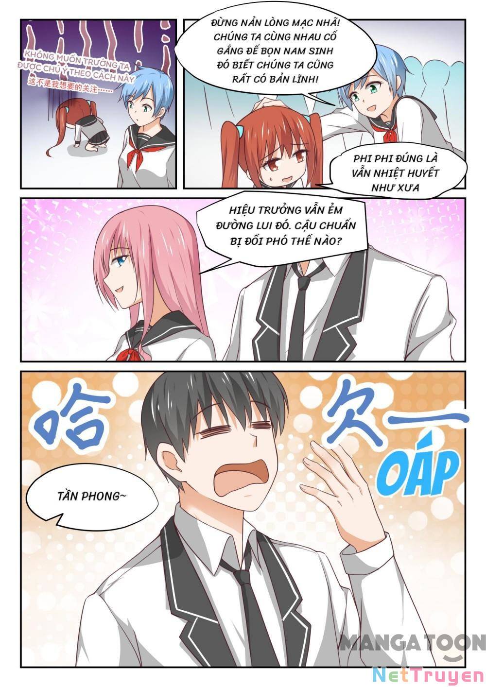 The Boy in the all-girls school: Chapter 323